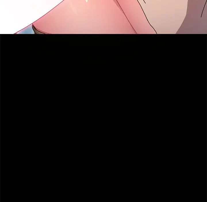 我家的赘婿大人第32話