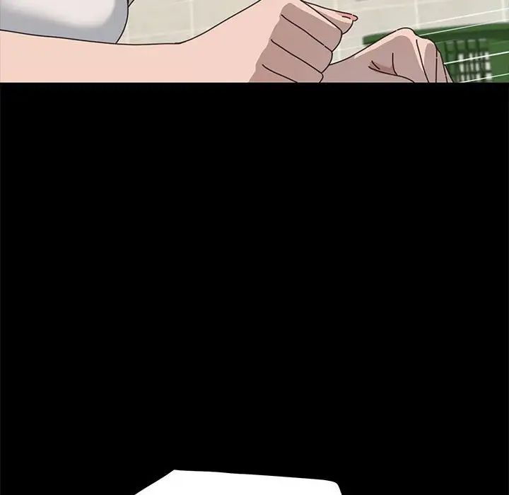 我家的赘婿大人第32話