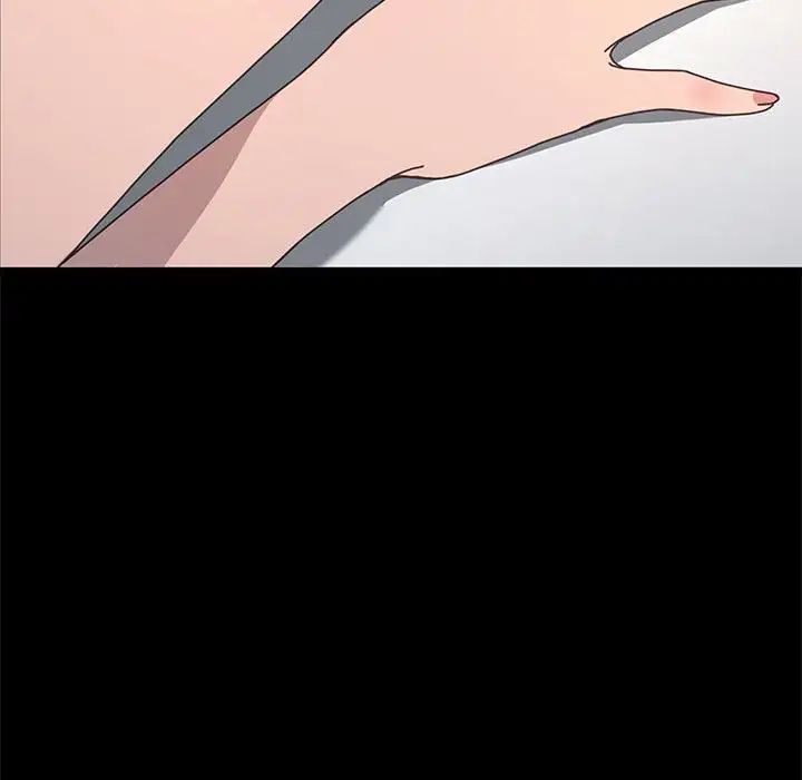 我家的赘婿大人第32話