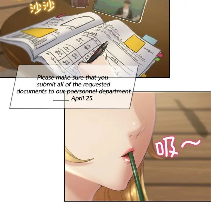 危险同学会第6話