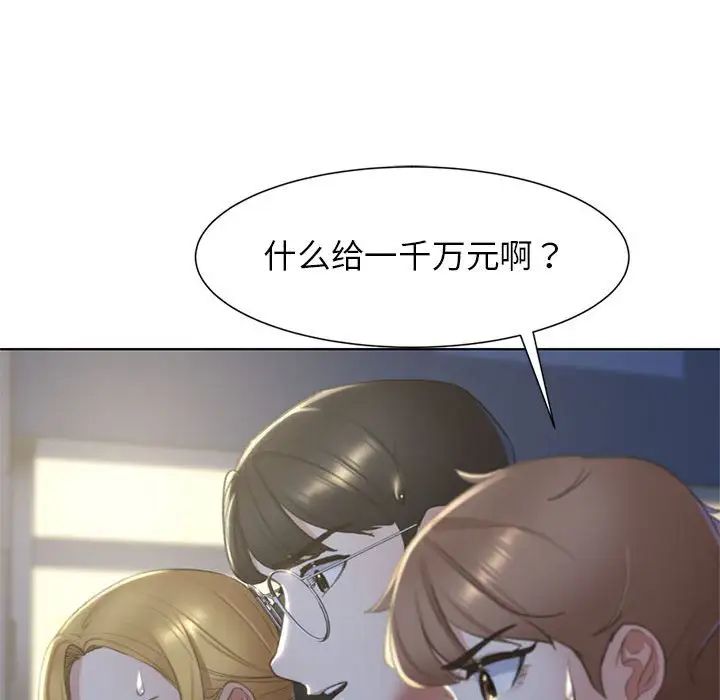 59.jpg