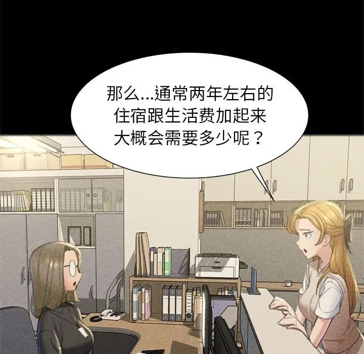 89.jpg