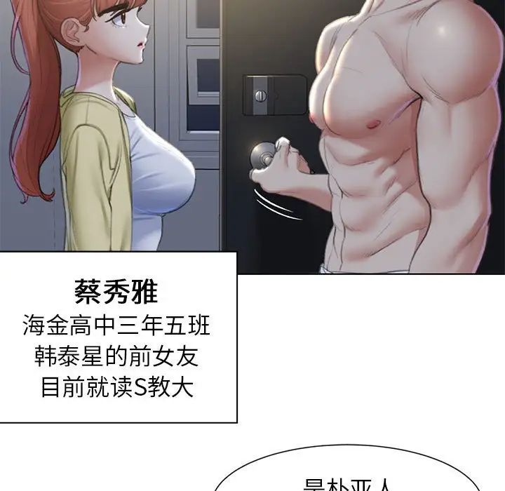 104.jpg