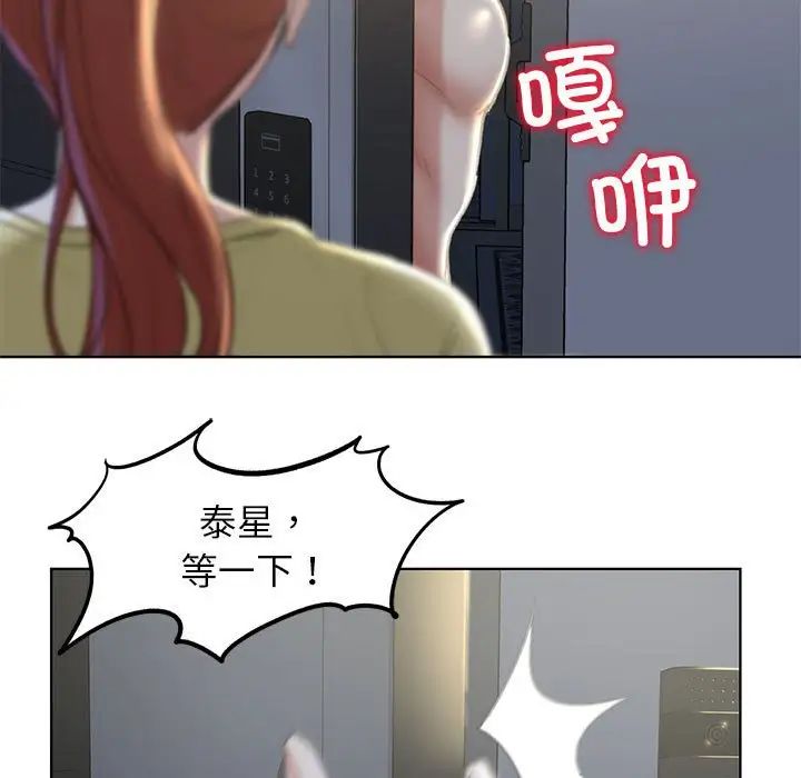 108.jpg