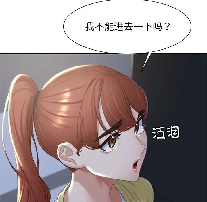 111.jpg