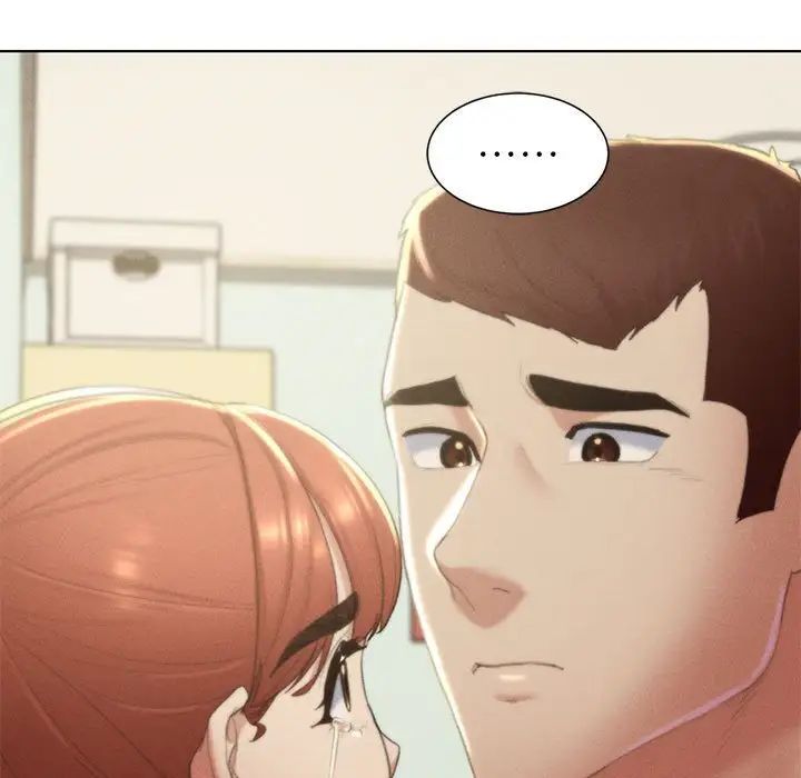 危险同学会第6話