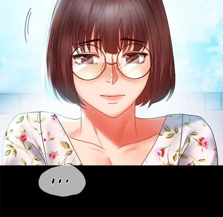 背叛的开始第13話