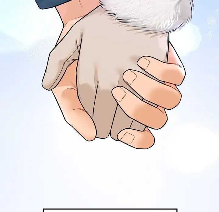 不当朋友当恋人第23話