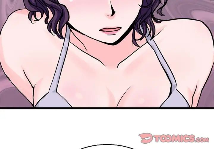 教义第20話