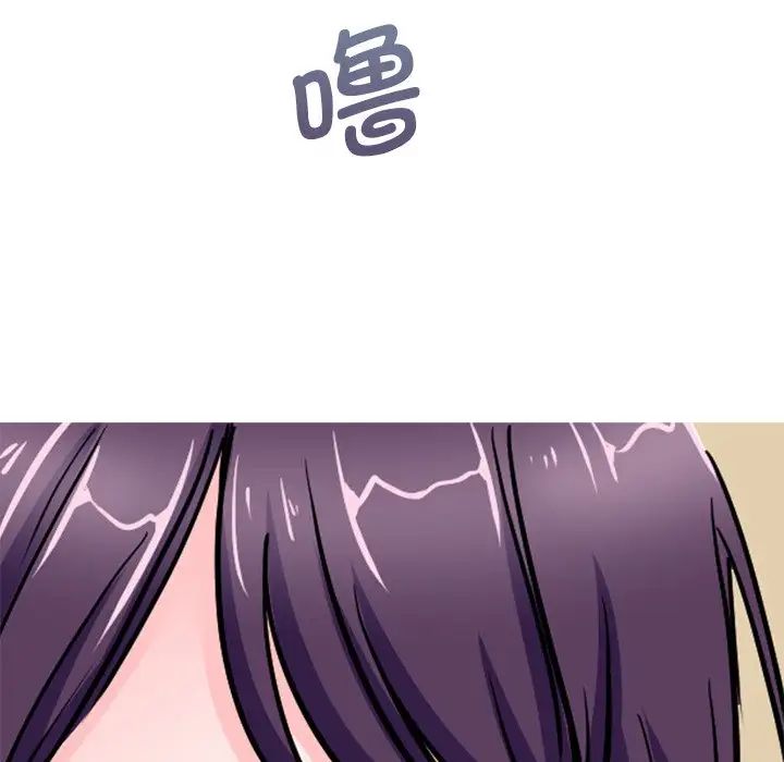 教义第20話