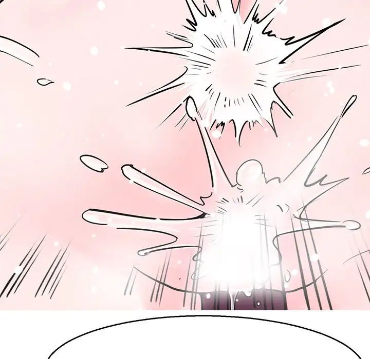 教义第20話