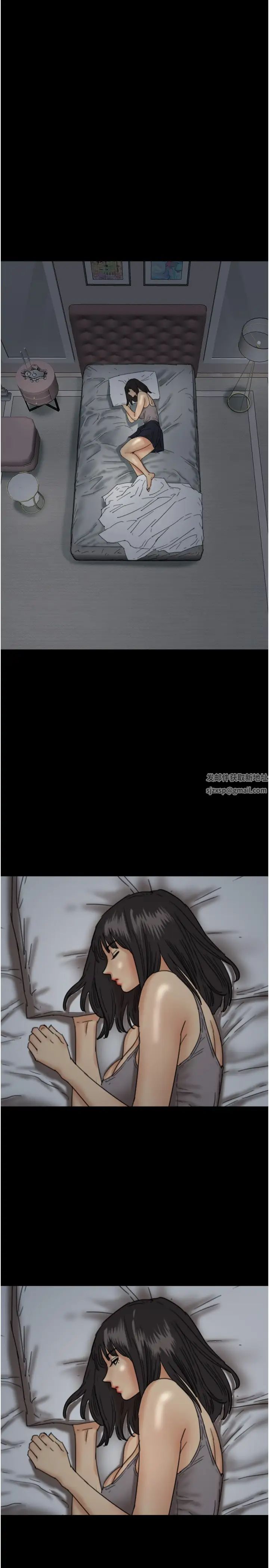 养父的女儿们第24話-妳現在不是很興奮嗎?