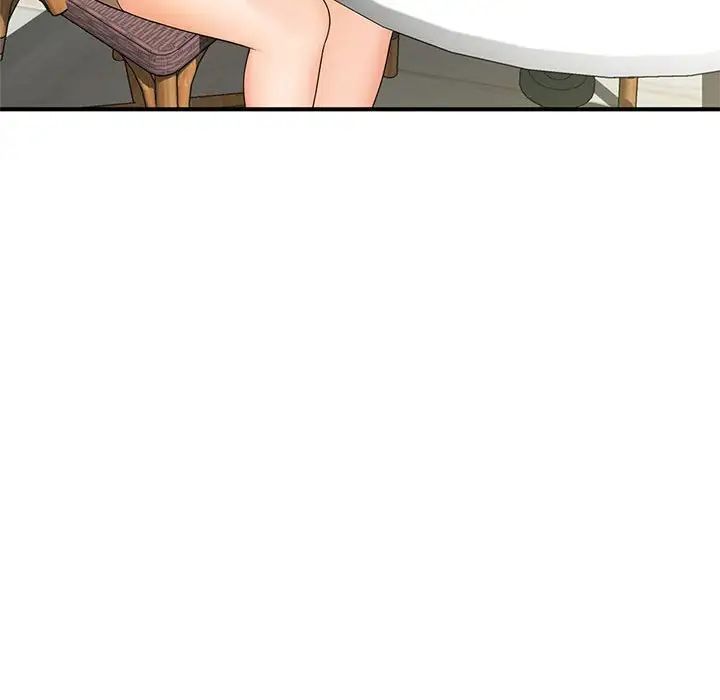 猎艳第9話
