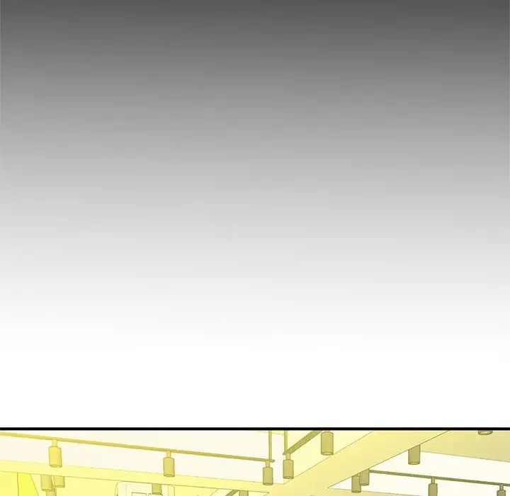 猎艳第9話