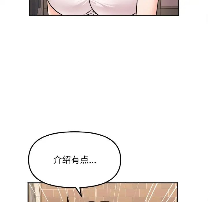 107.jpg
