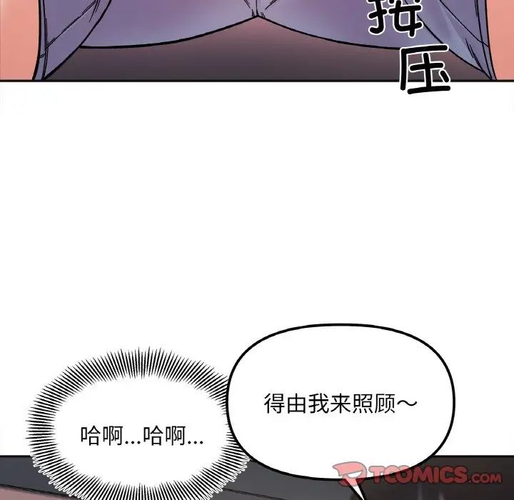 116.jpg