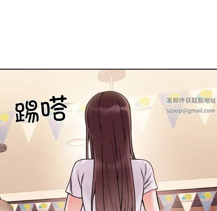 她才不是我姐姐第10話