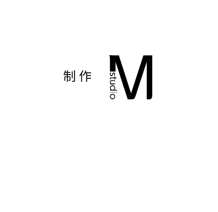 她才不是我姐姐第10話