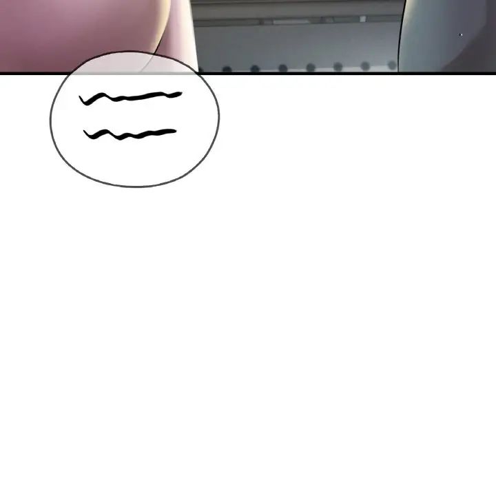 渴望占有她第3话