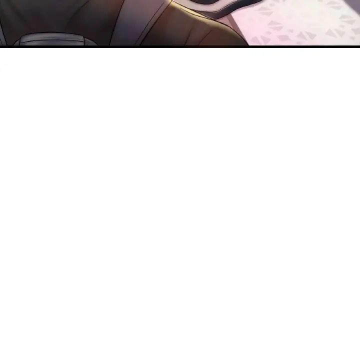 渴望占有她第3话
