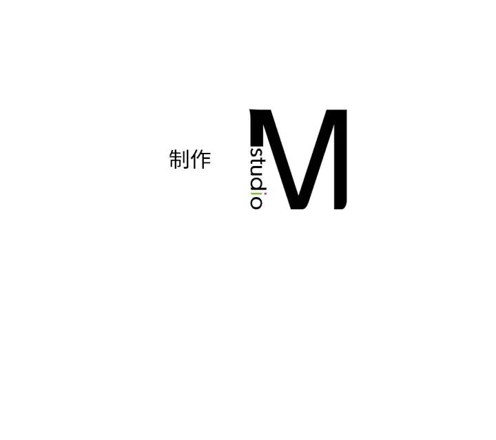 渴望占有她第3话
