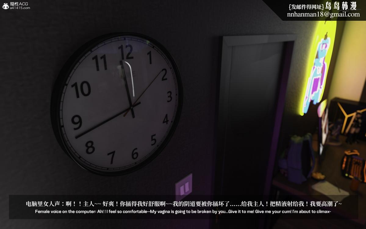 [3D]淫母日记 - 淫母日记-第一话9.jpg,[3D]淫母日记 - 淫母日记-第一话9,[3D]淫母日记 - 淫母日记-第一话