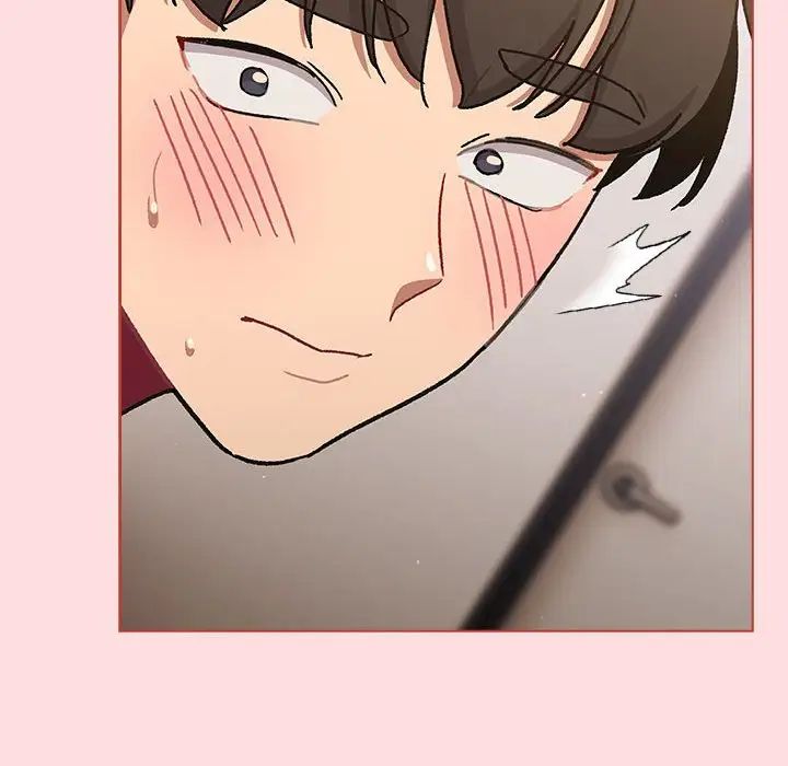 分组换换爱第98話