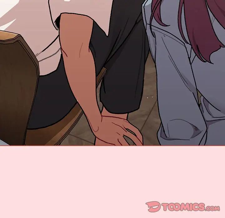 分组换换爱第98話