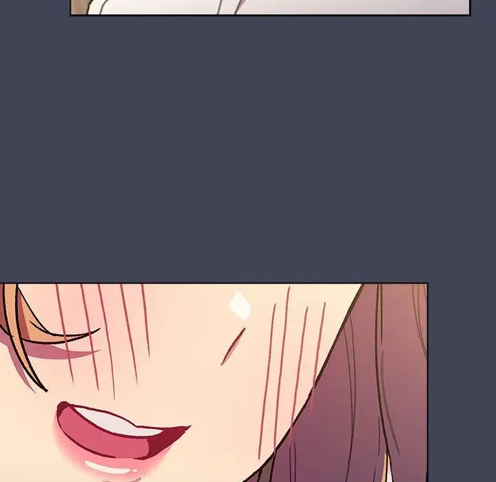 分组换换爱第98話