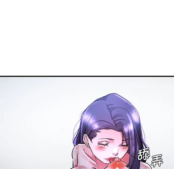 瑜珈初体验第55話
