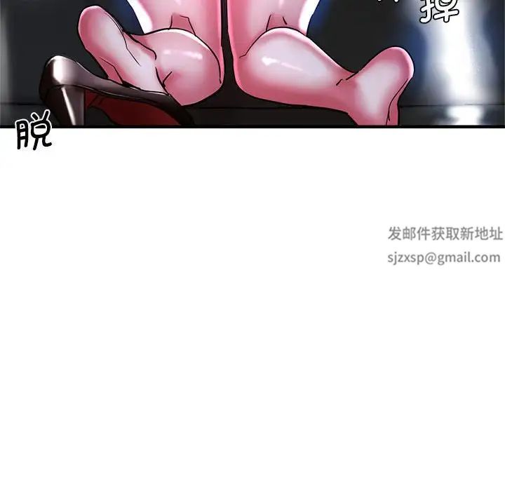 瑜珈初体验第55話