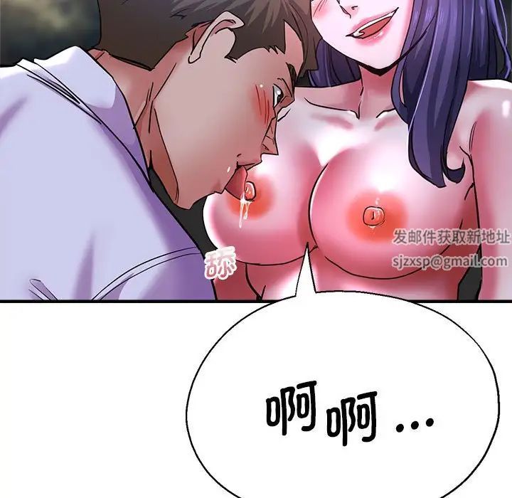 瑜珈初体验第55話