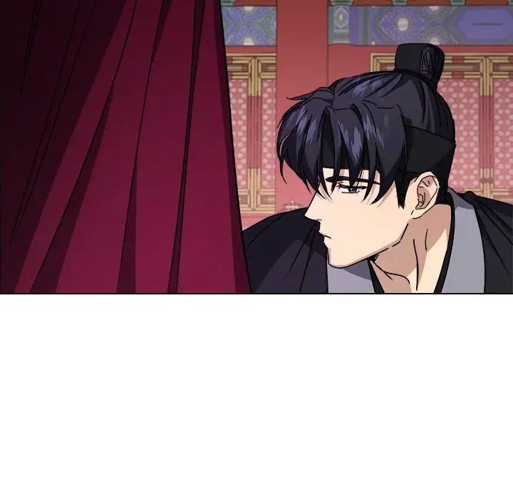 同寝第7話