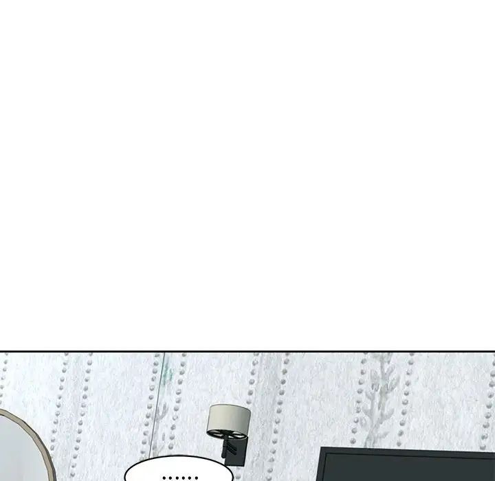 我的女儿就拜托你了第7話