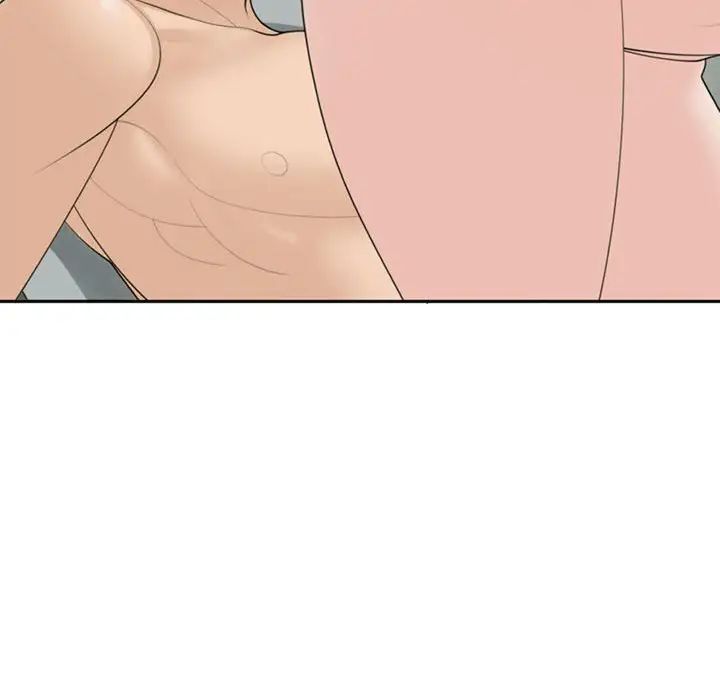 我的女儿就拜托你了第7話