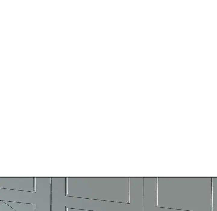 我的女儿就拜托你了第7話