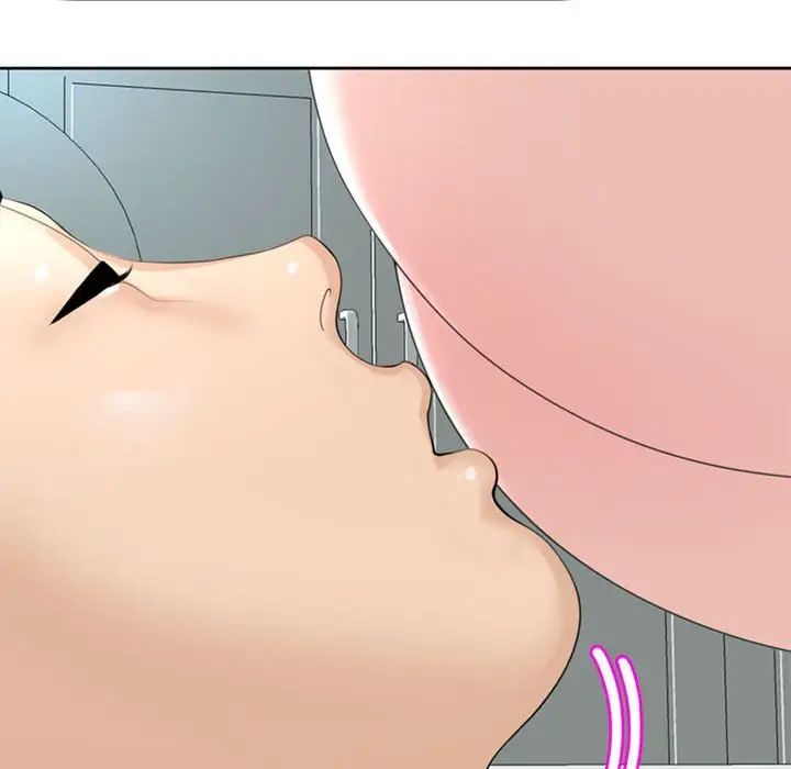 我的女儿就拜托你了第7話