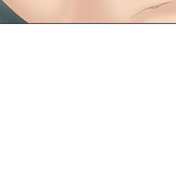 我的女儿就拜托你了第7話