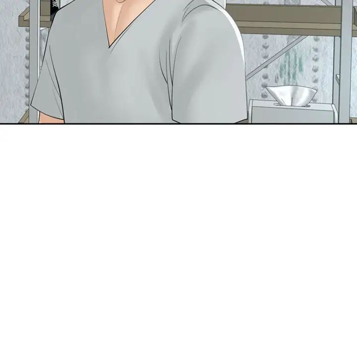 我的女儿就拜托你了第7話