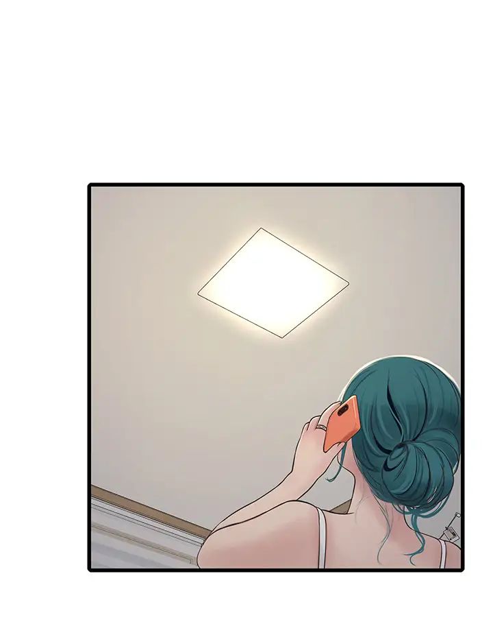 水电工日誌第32話-滾燙的牛奶洗禮