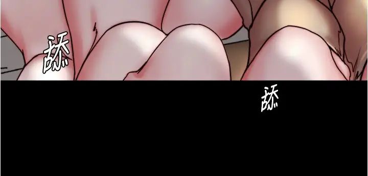 小裤裤笔记第171話-我也想要你來上我!