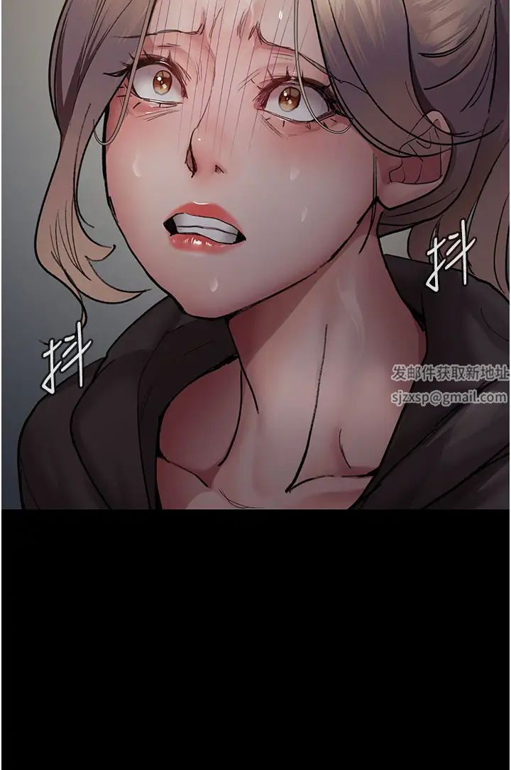 夜间诊疗室第46話-我是吳醫師的小母狗