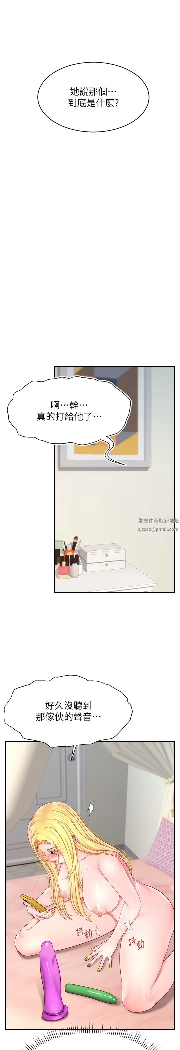 29.jpg