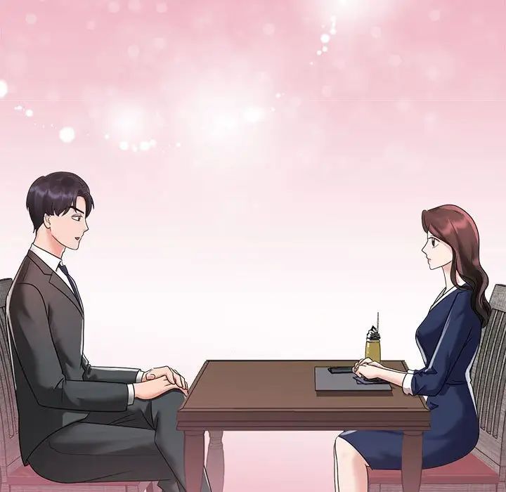 疯了才结婚第17話