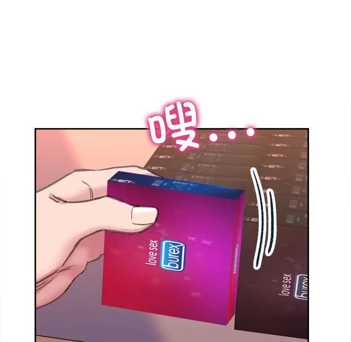 双面人第4話