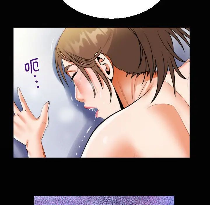 阿姨第104話