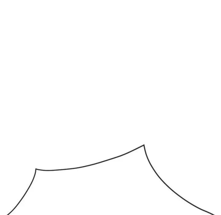 难缠小恶女第193話