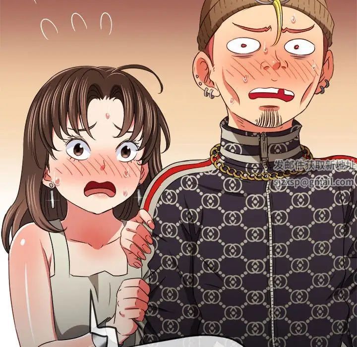 难缠小恶女第193話