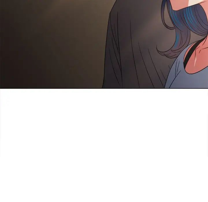 难缠小恶女第193話