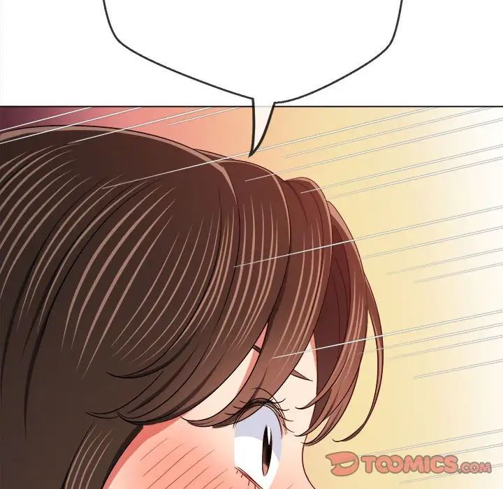 难缠小恶女第193話